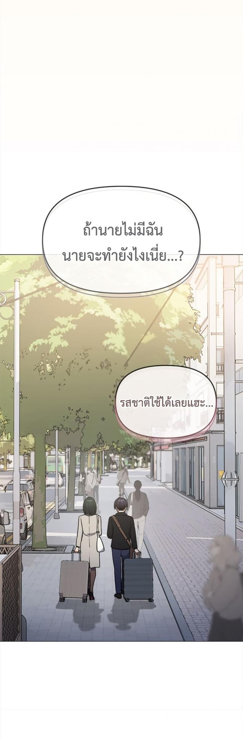 page-28