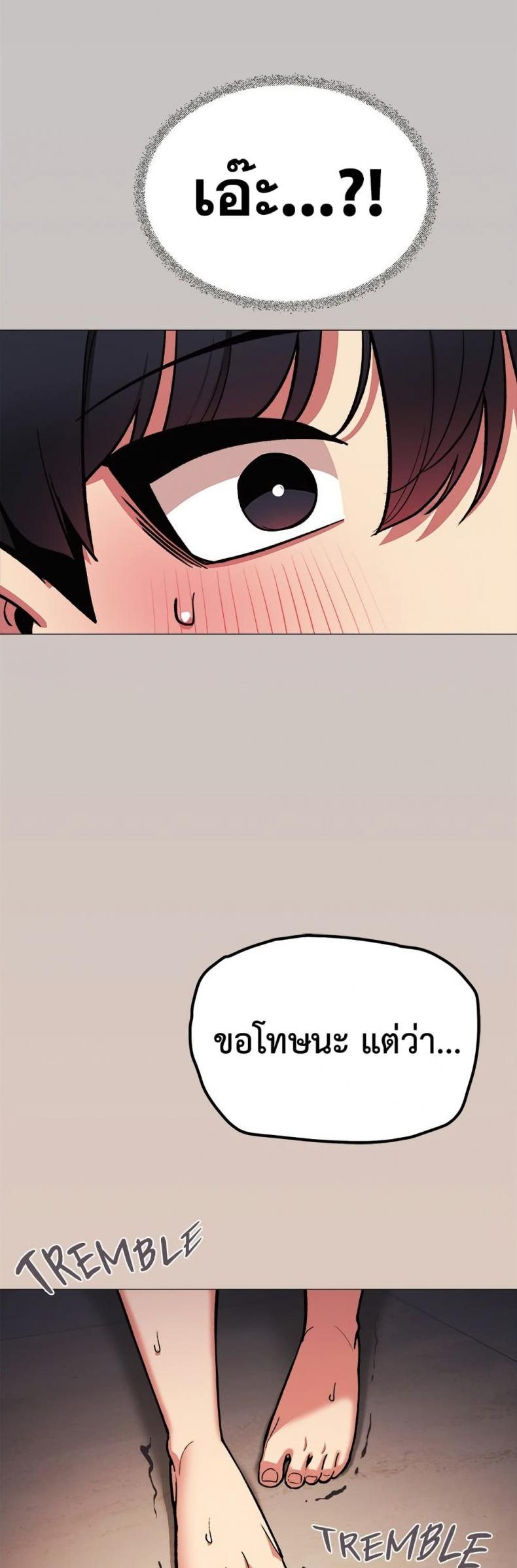page-58