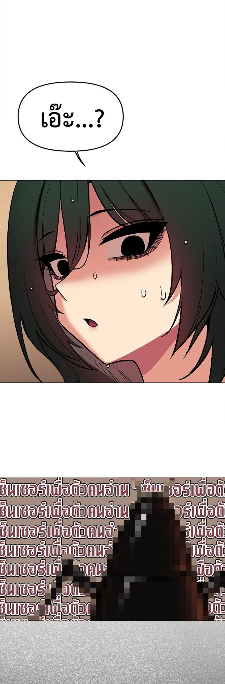 page-47