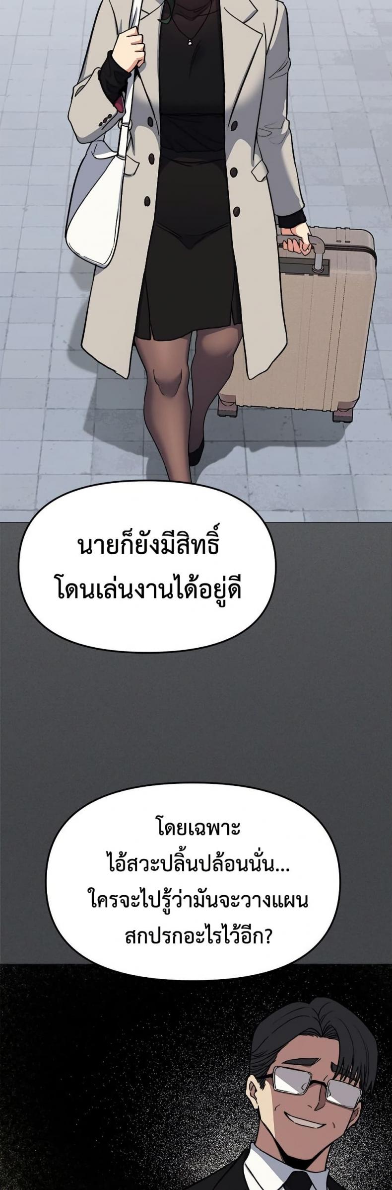 page-22
