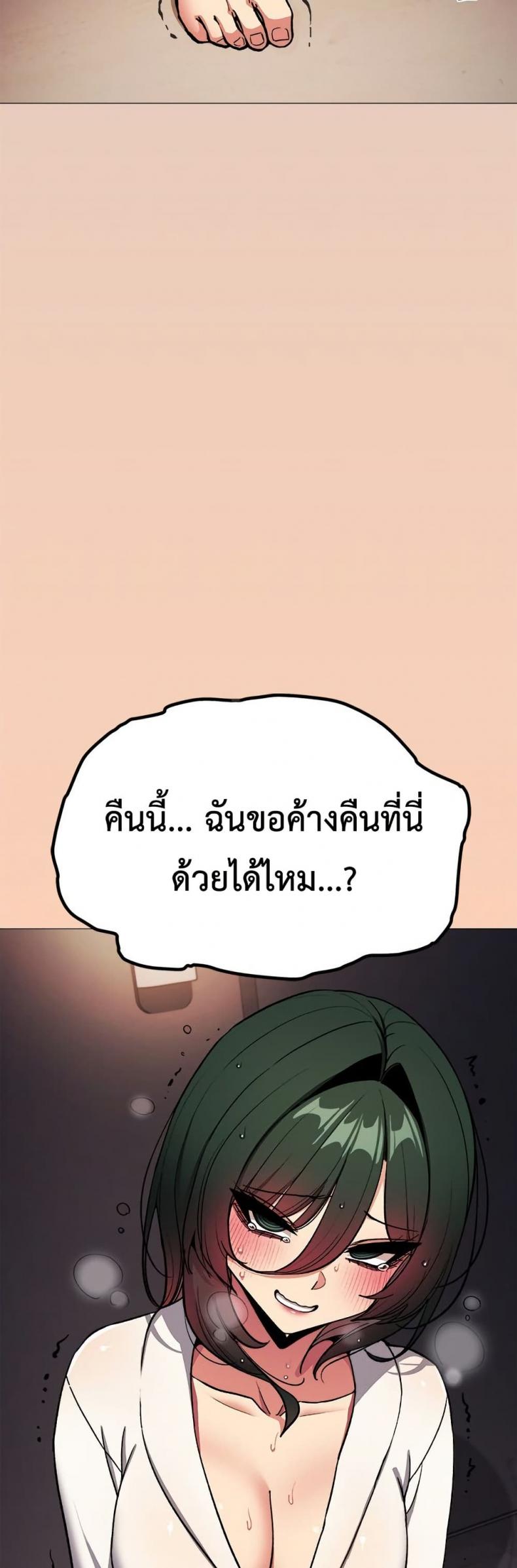 page-59