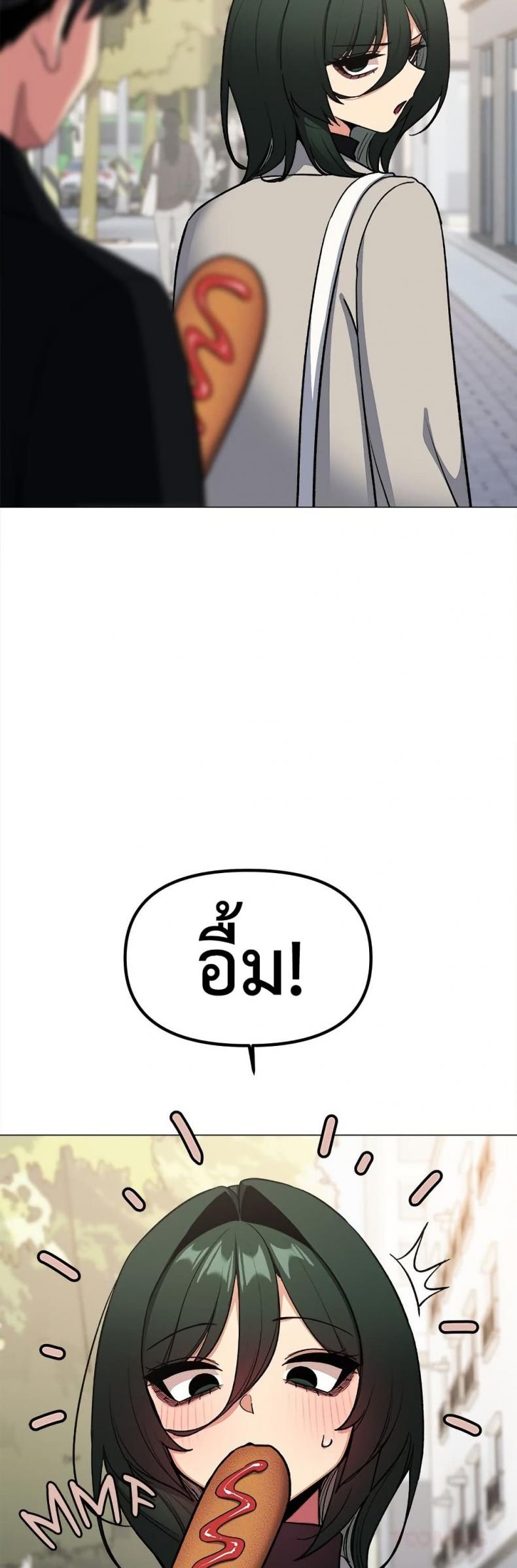 page-24