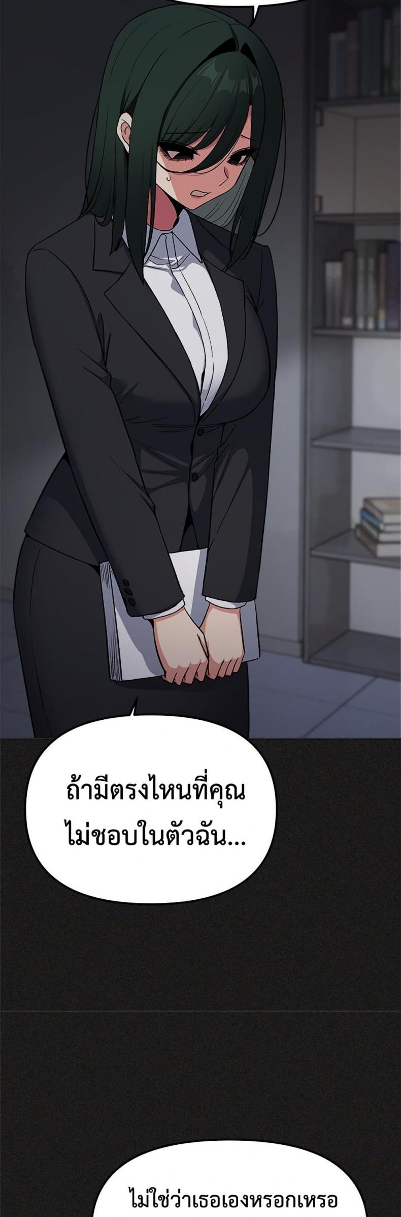 page-35