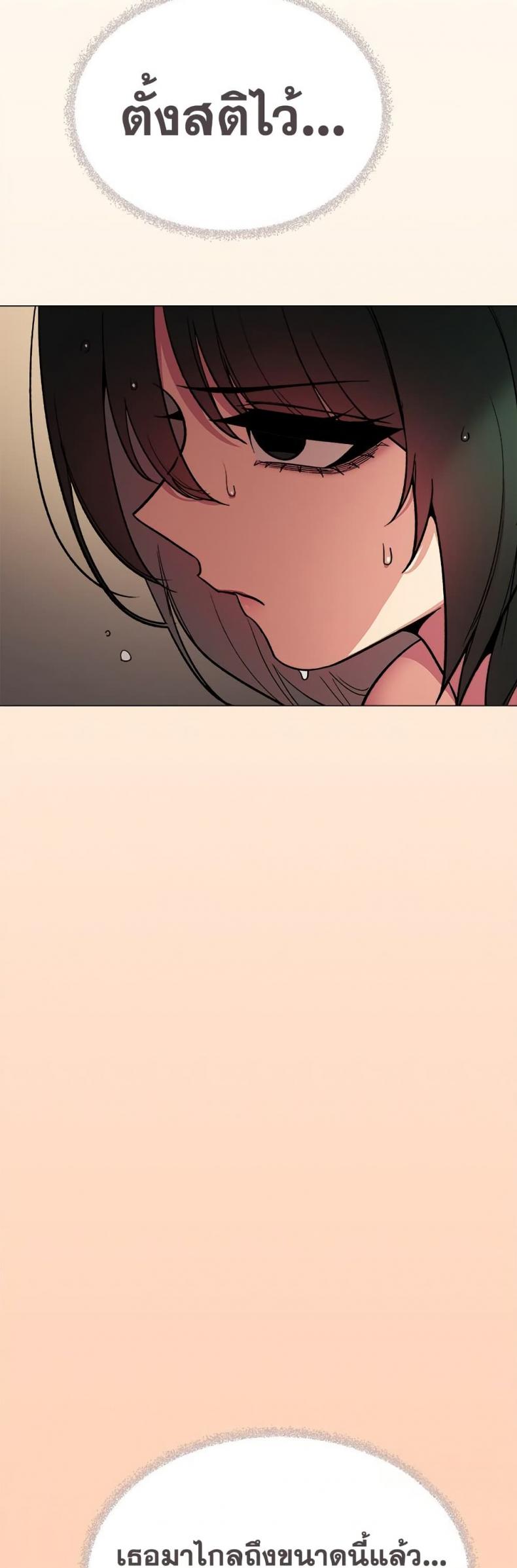 page-42