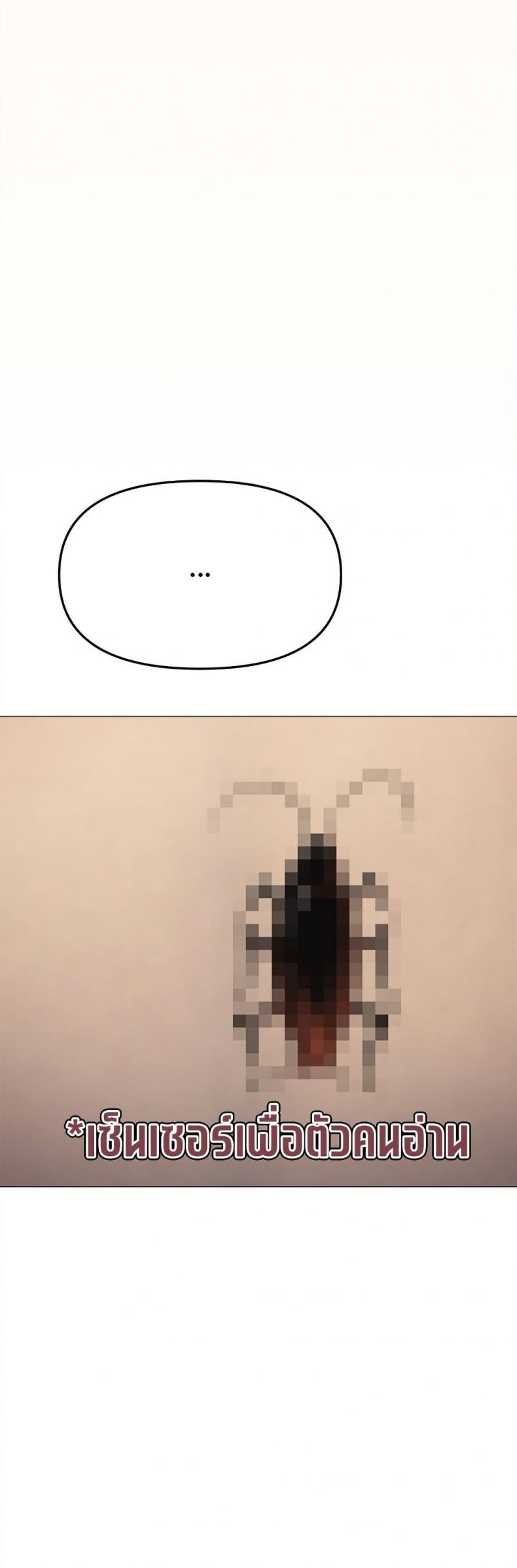 page-46