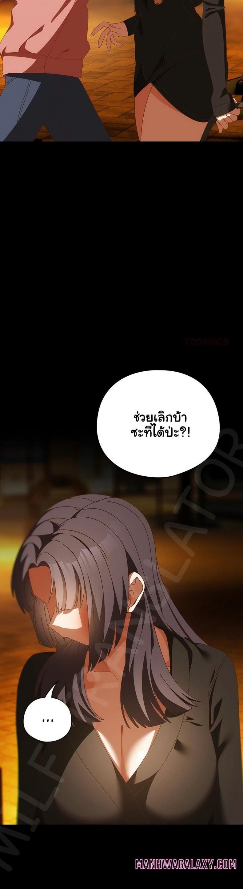 page-40