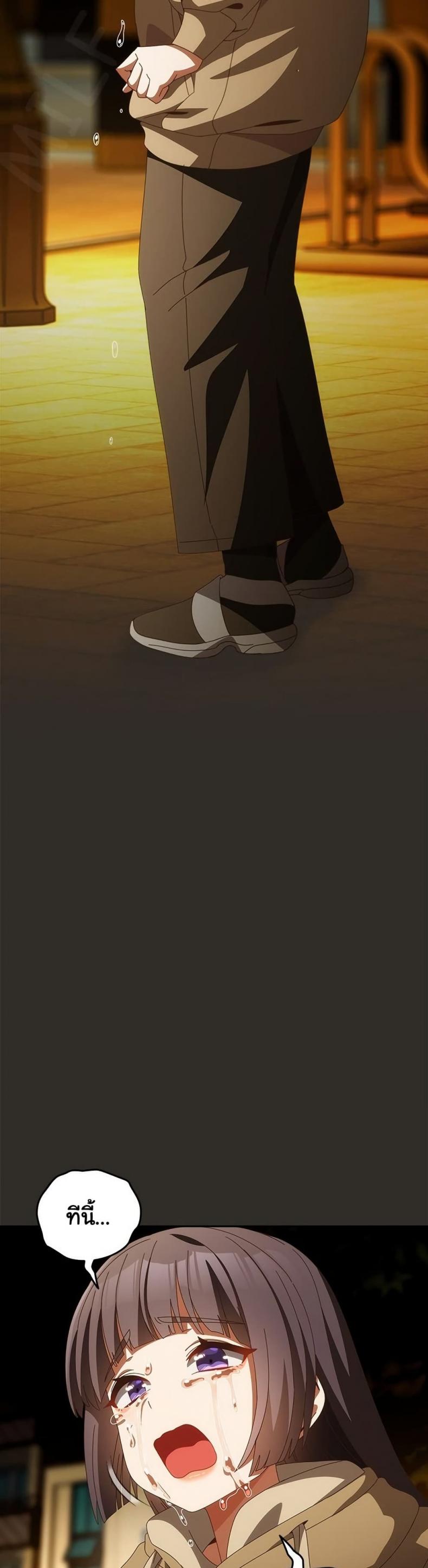 page-32