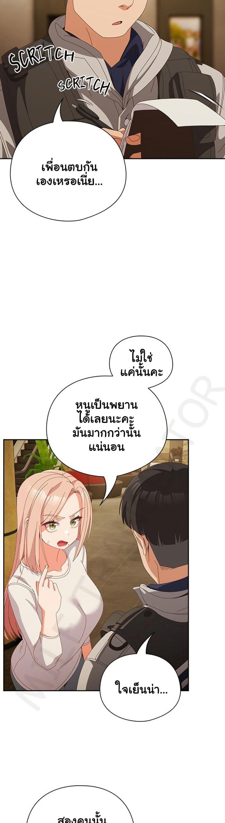 page-15