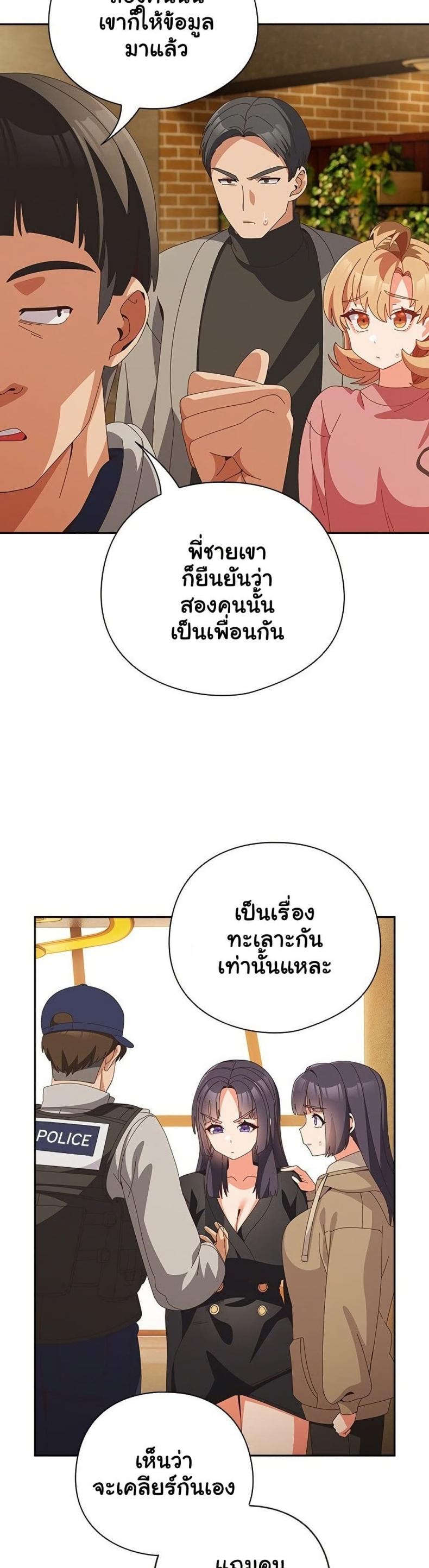 page-16