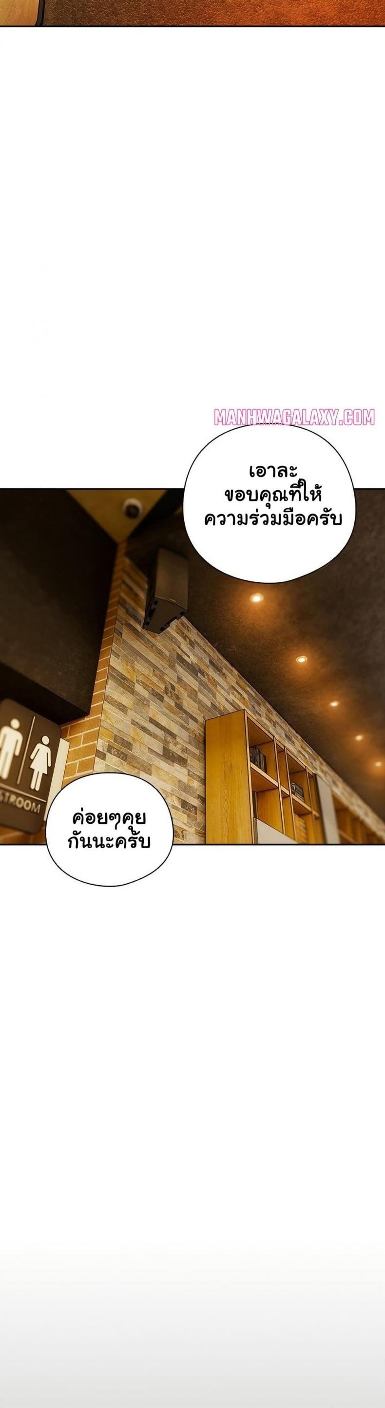 page-24