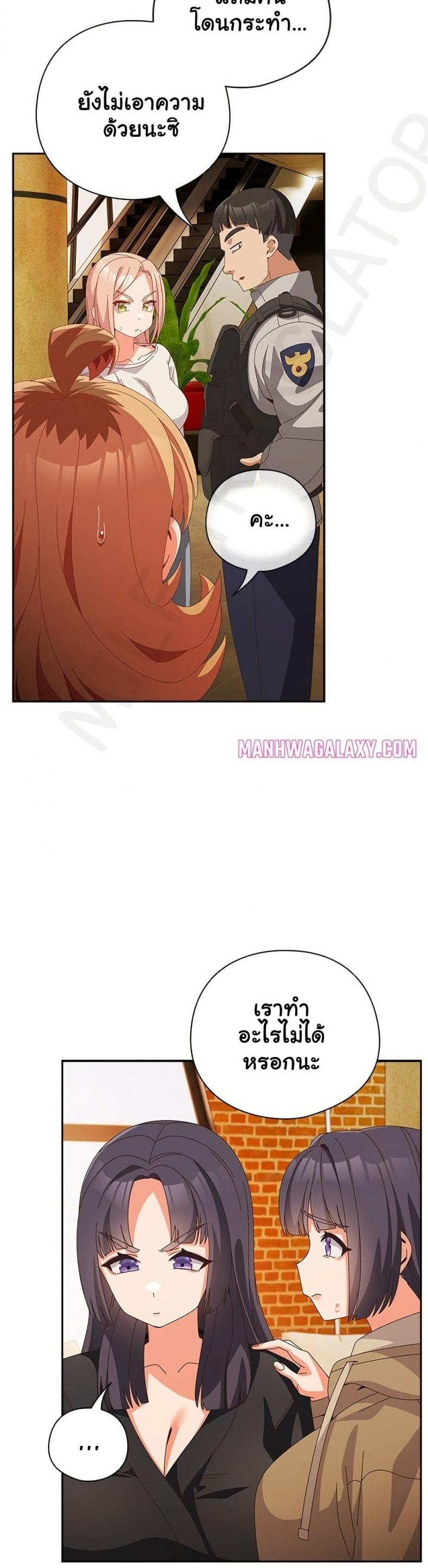 page-17