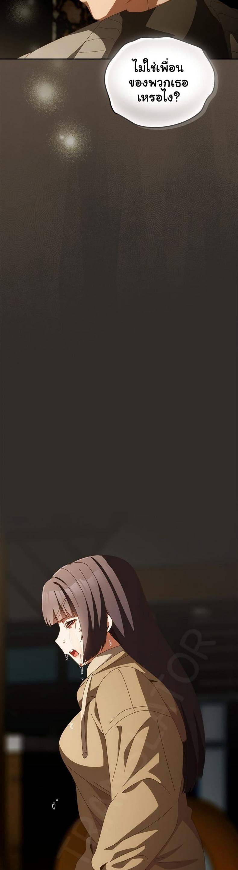 page-31