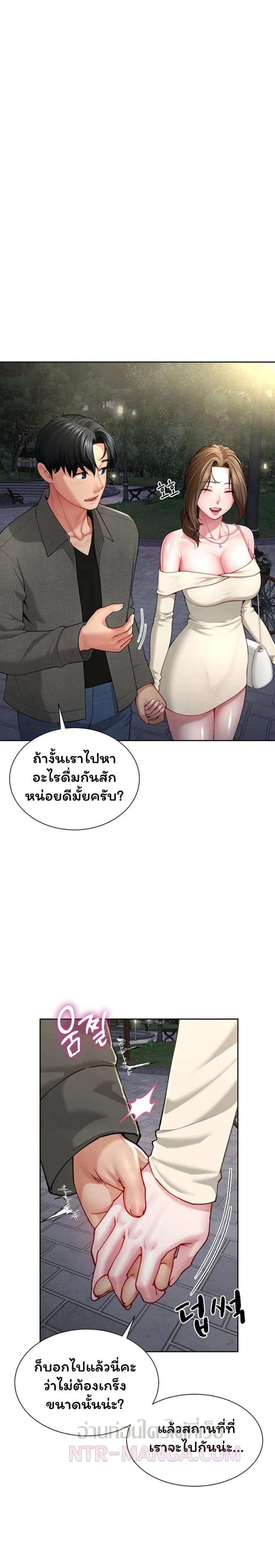 page-36