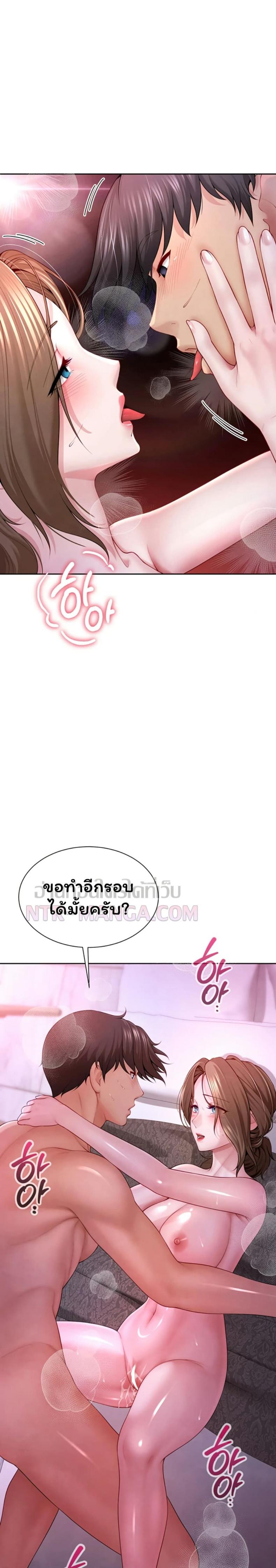page-42
