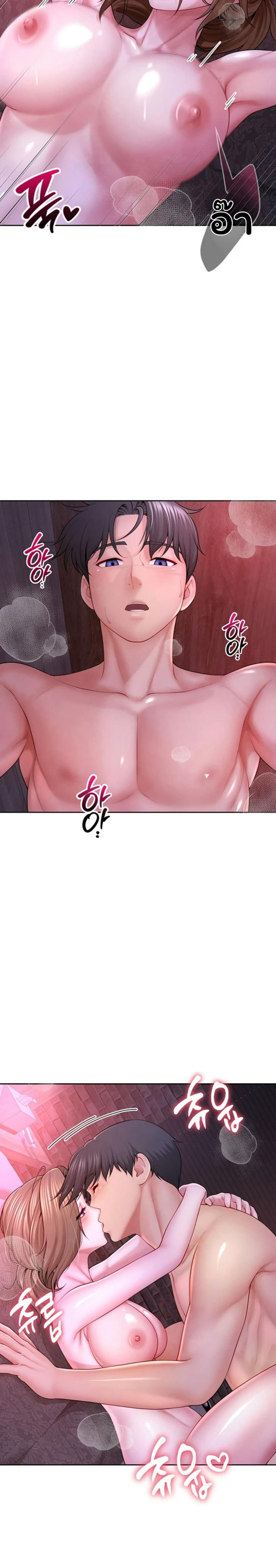 page-41