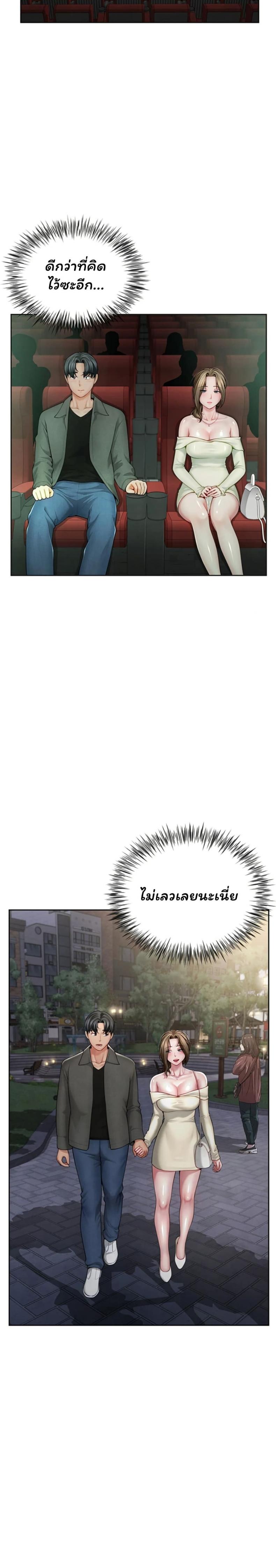 page-35