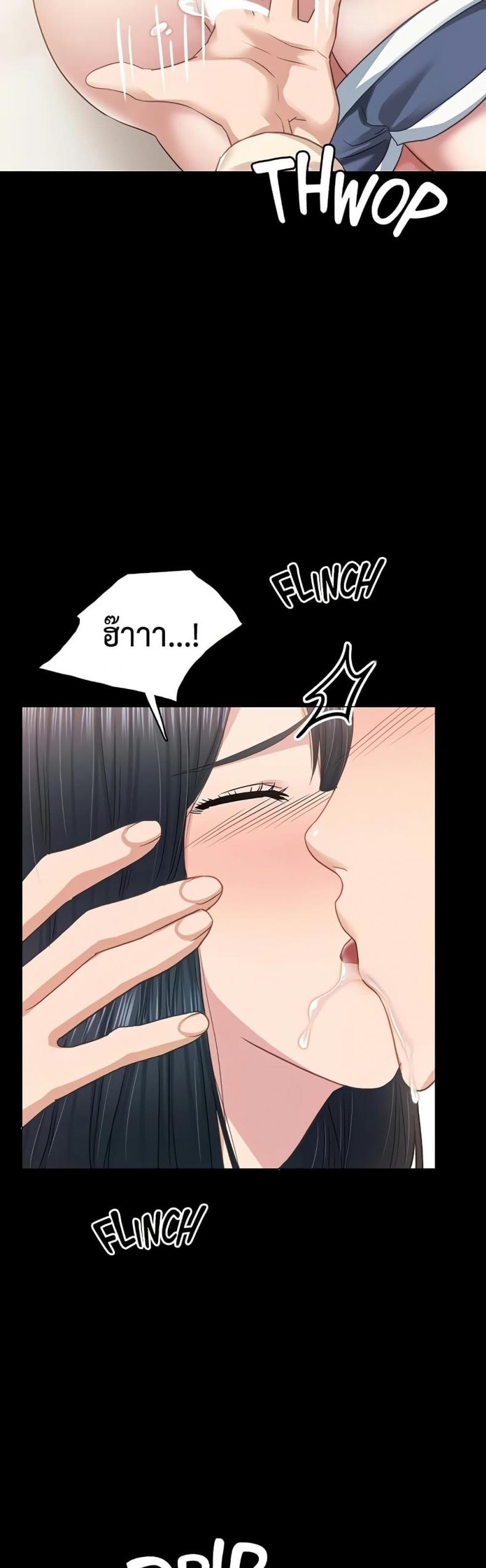 page-22