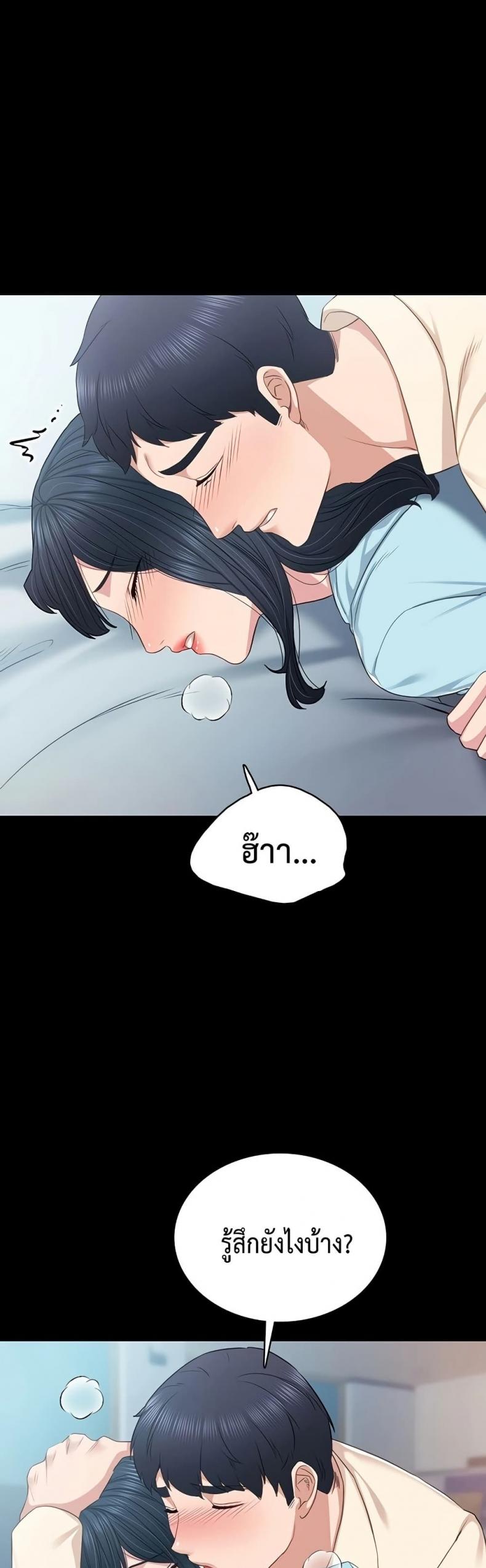 page-36