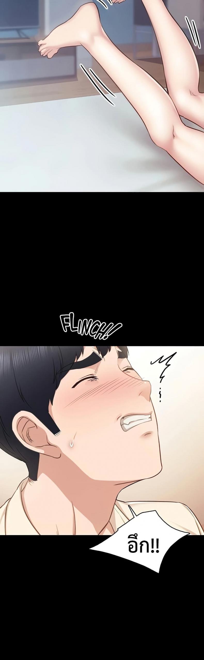 page-43