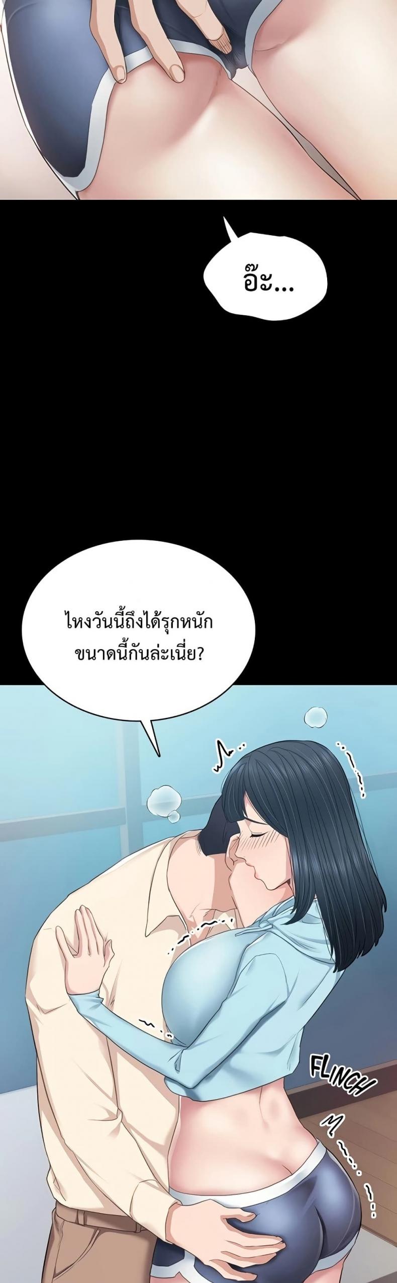 page-11