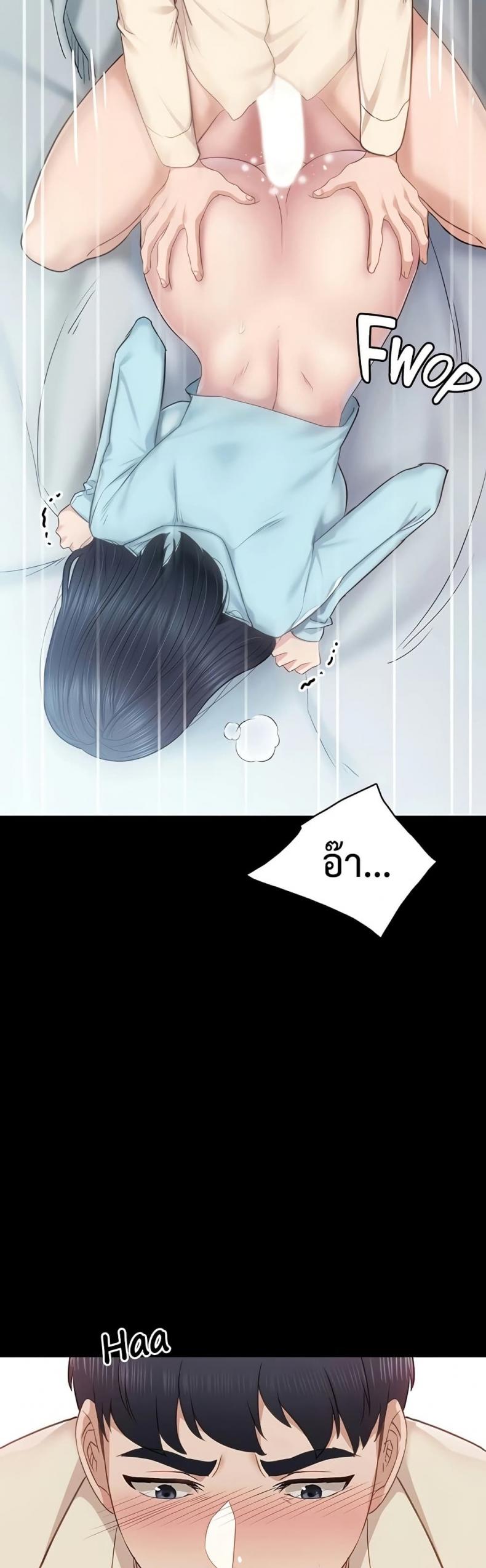 page-40