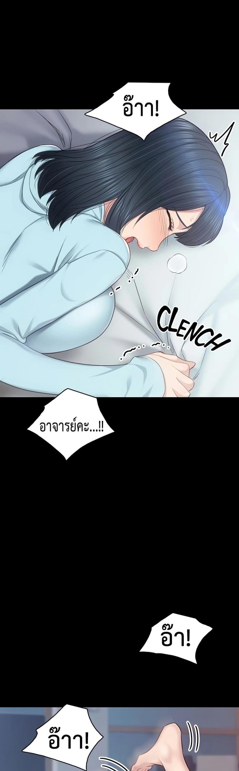 page-42