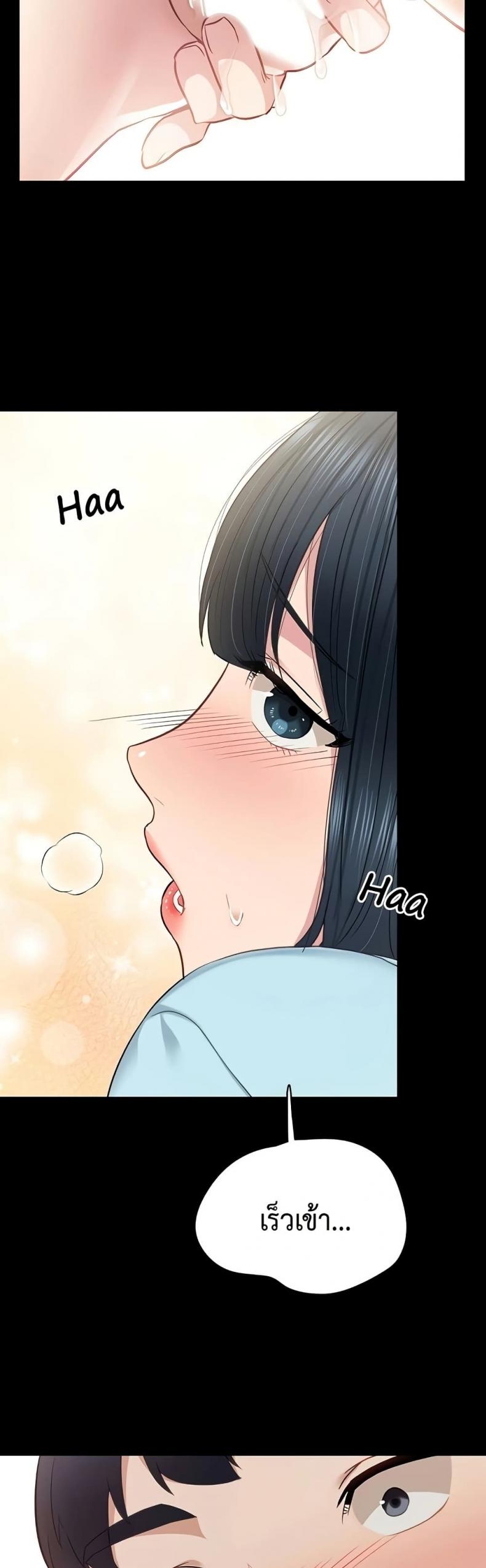 page-27
