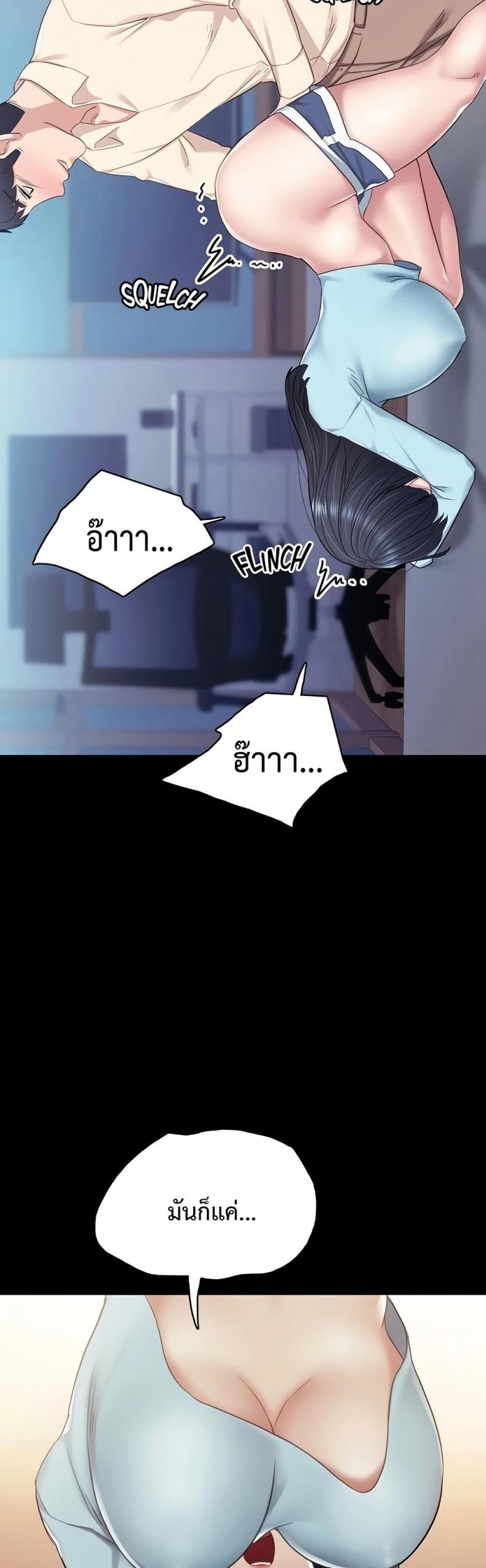 page-19