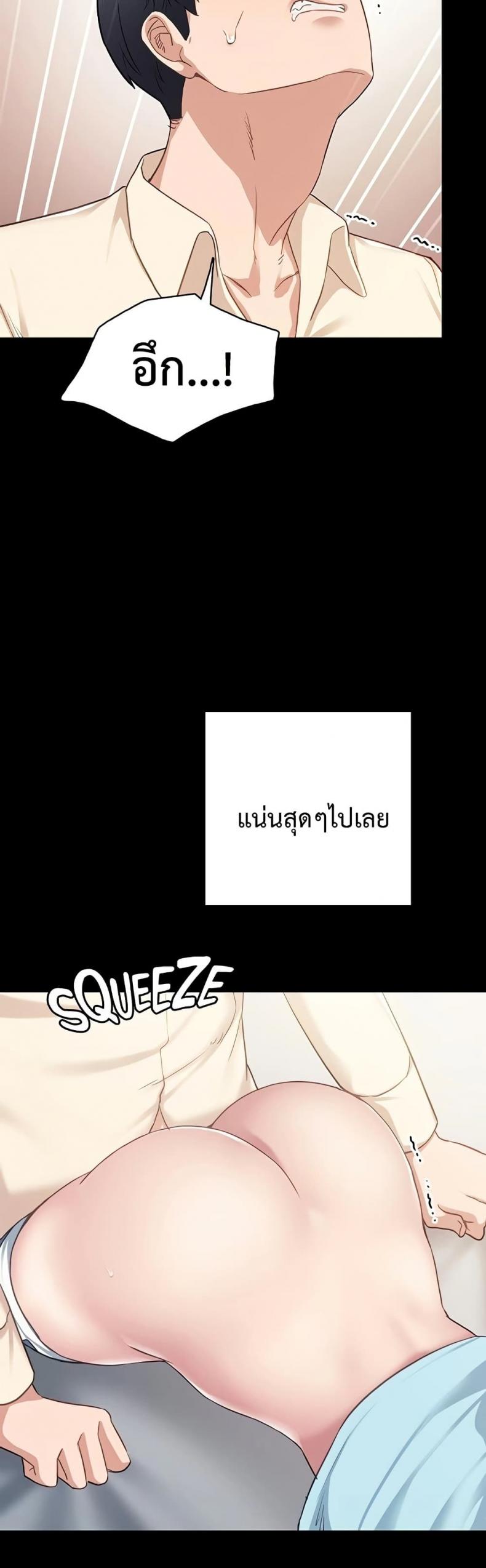 page-31