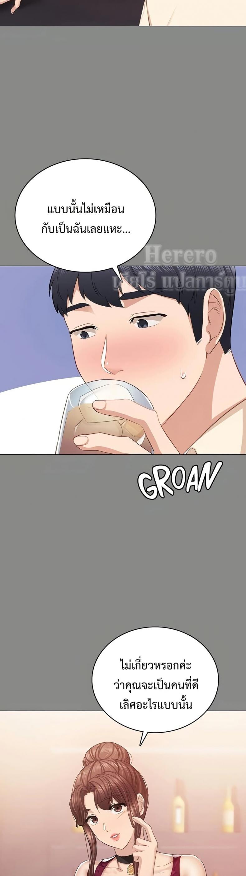 page-36
