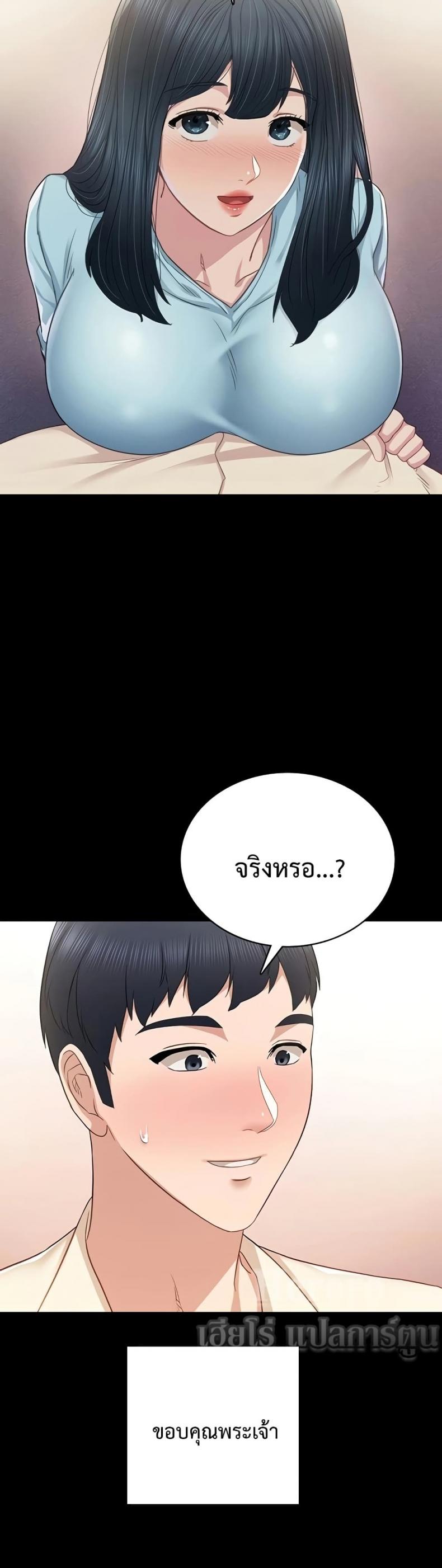 page-46