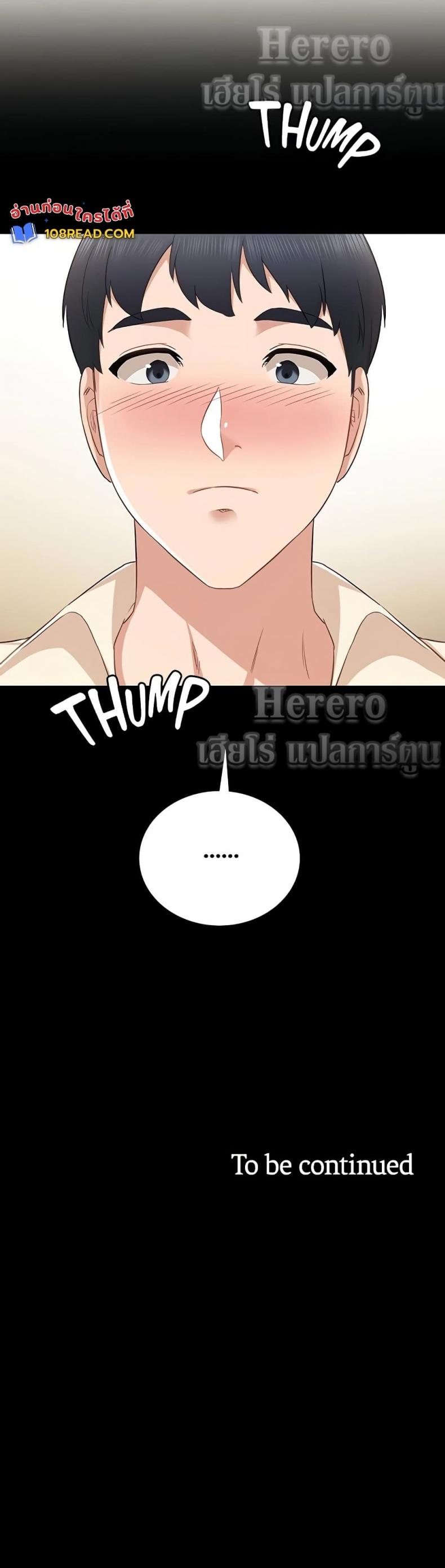 page-50