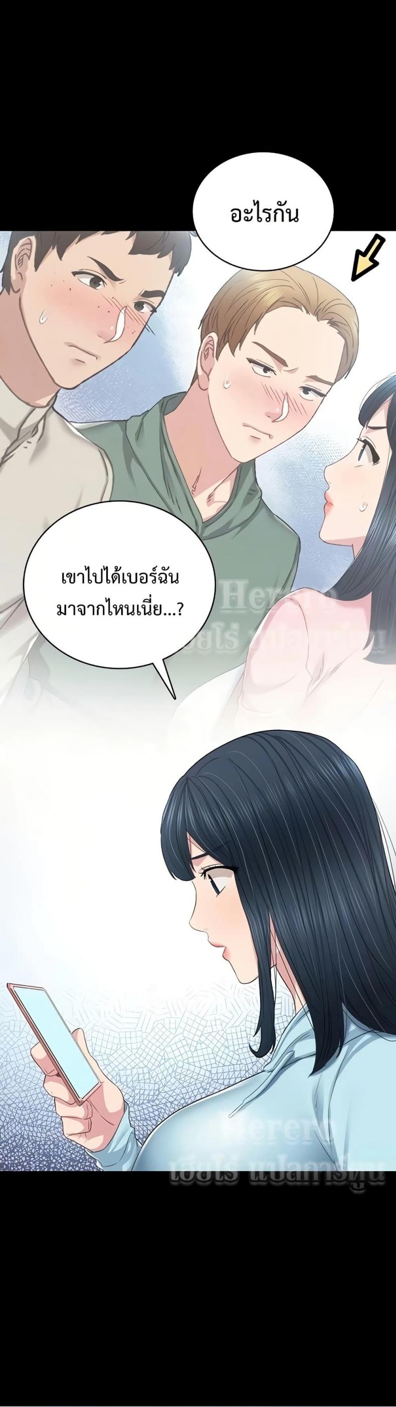 page-11