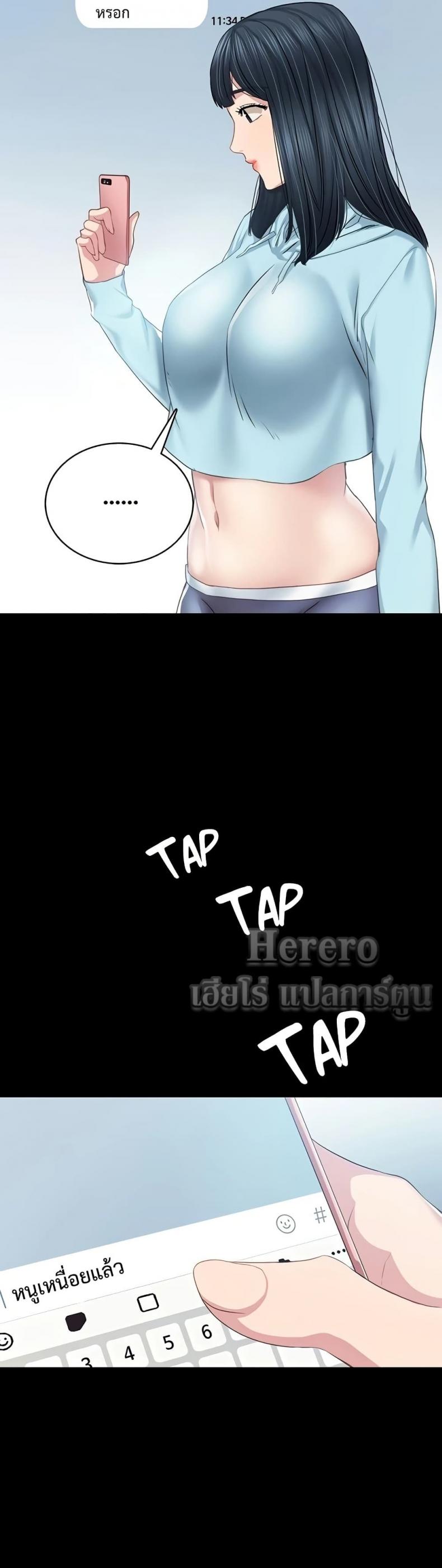 page-17