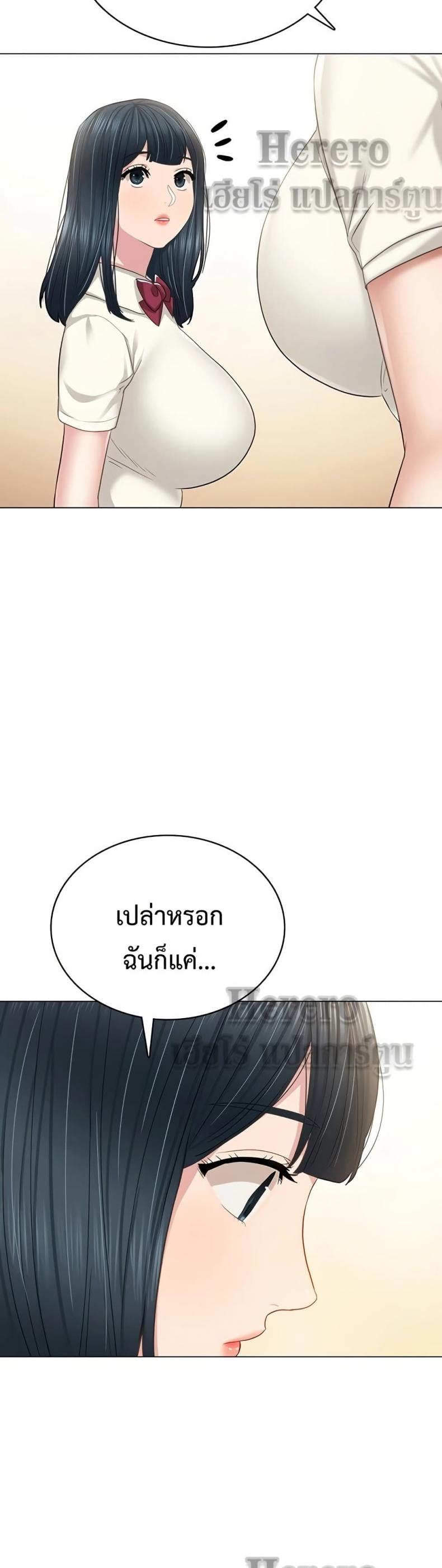 page-32