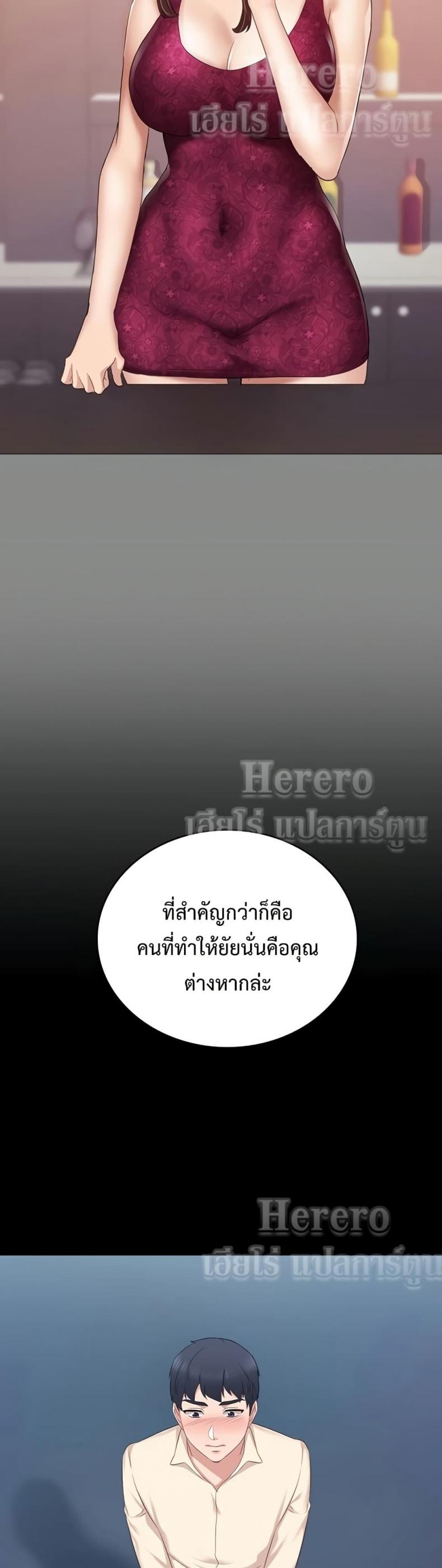 page-37