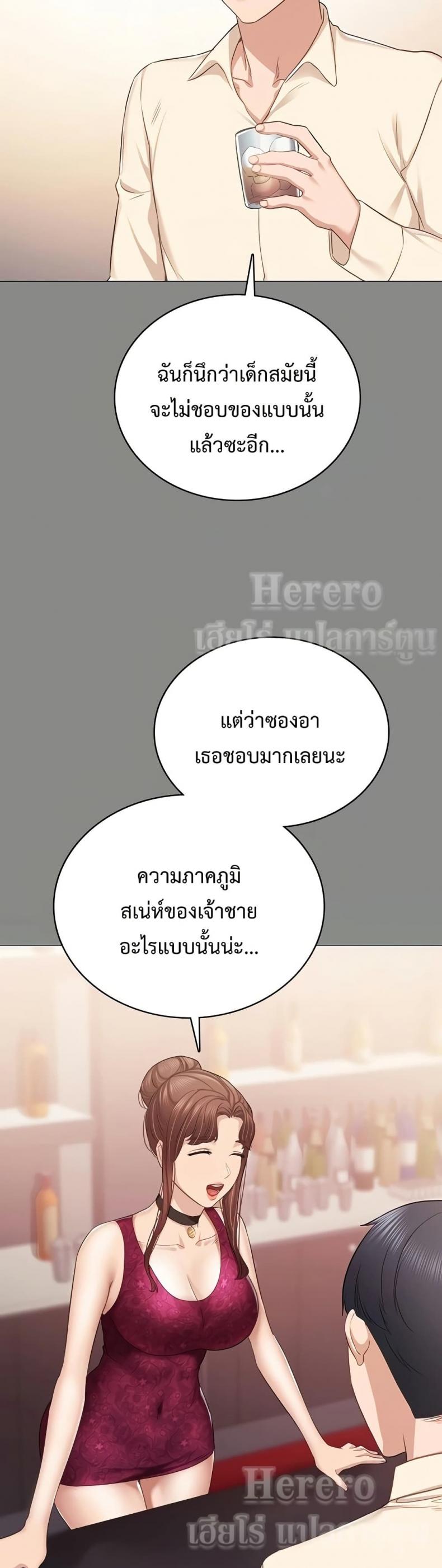 page-35