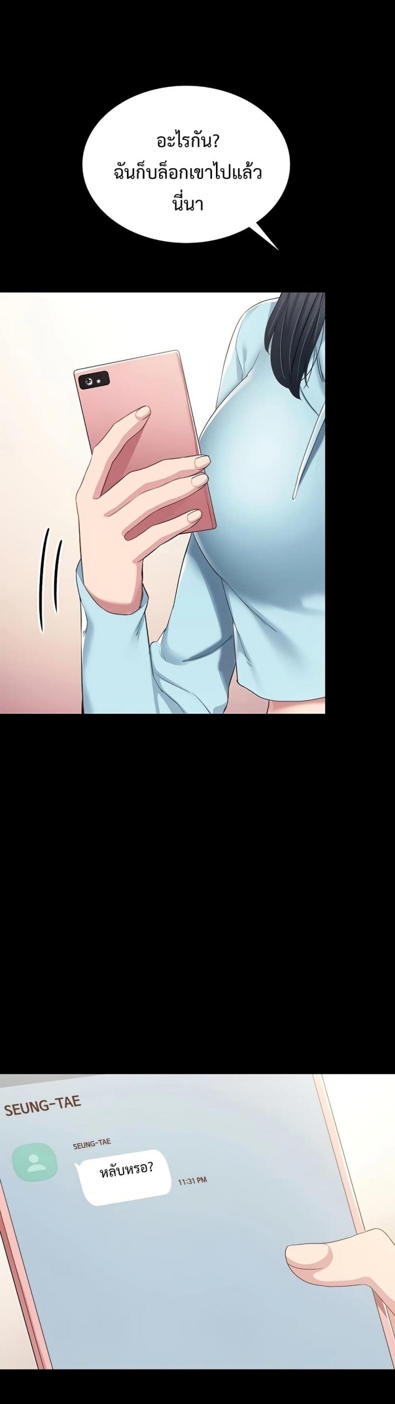 page-15