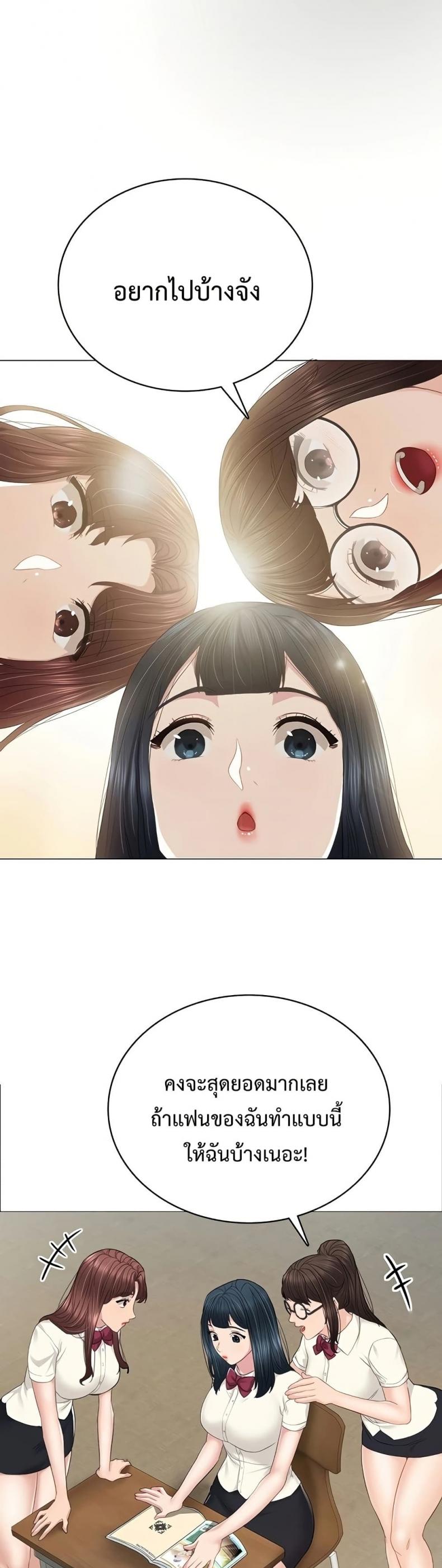 page-27