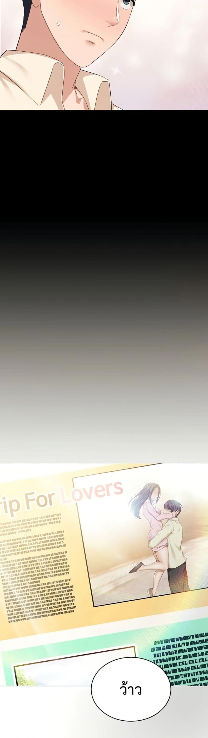 page-26