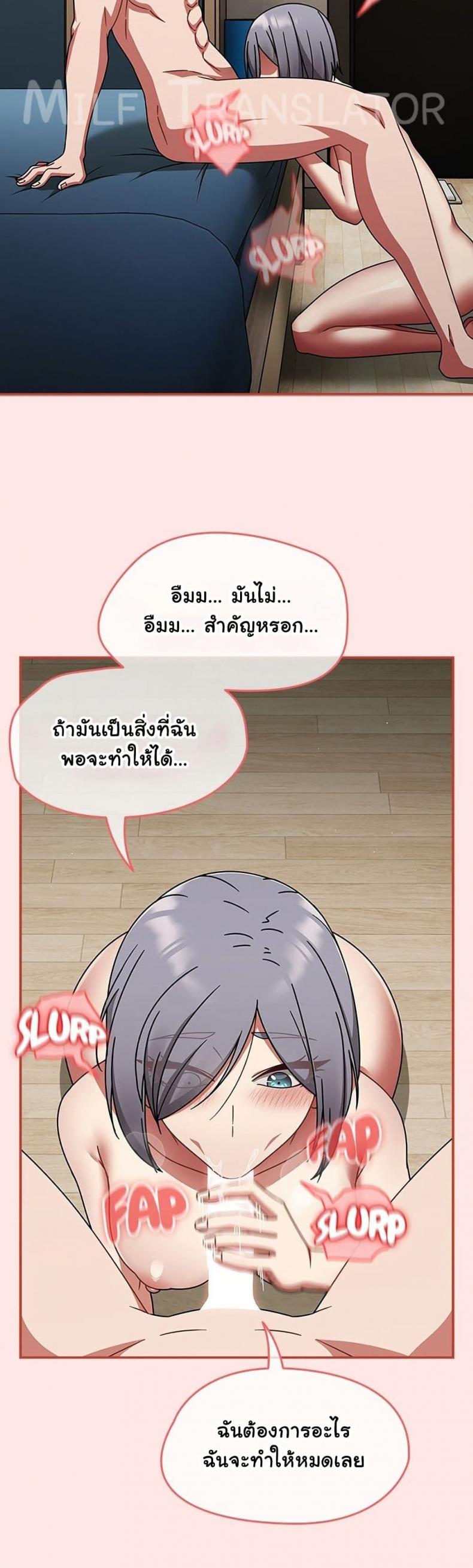 page-21