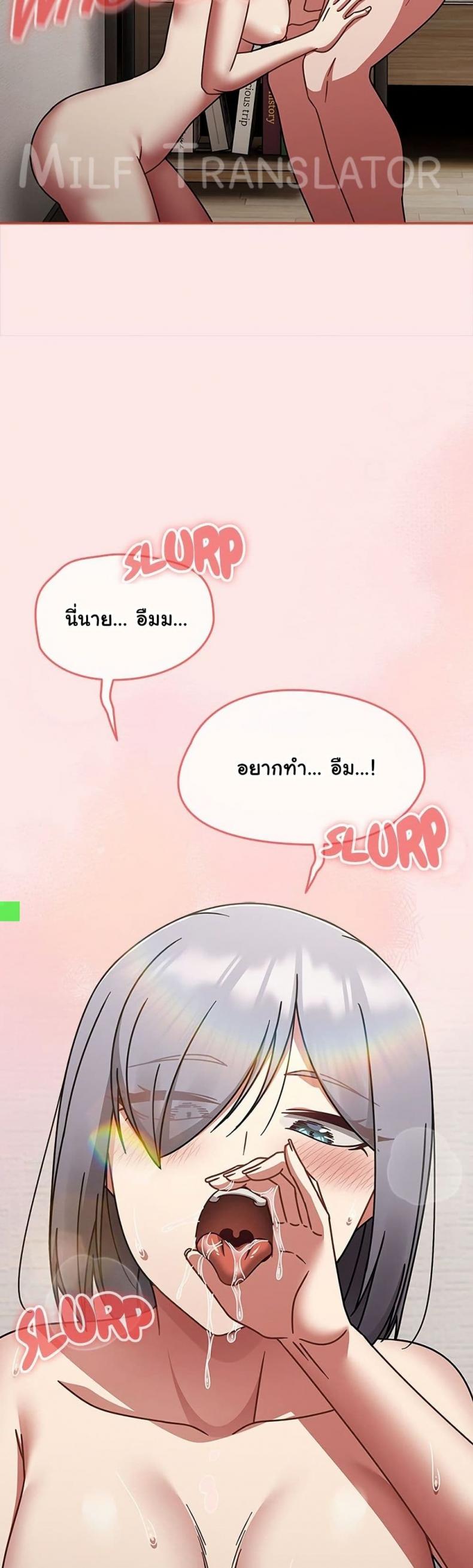 page-36