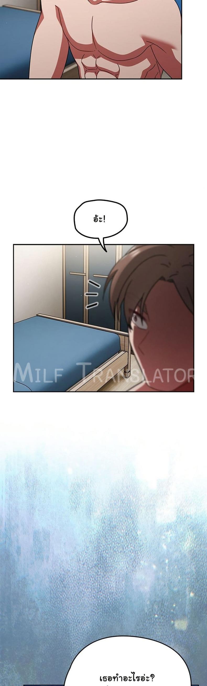 page-47