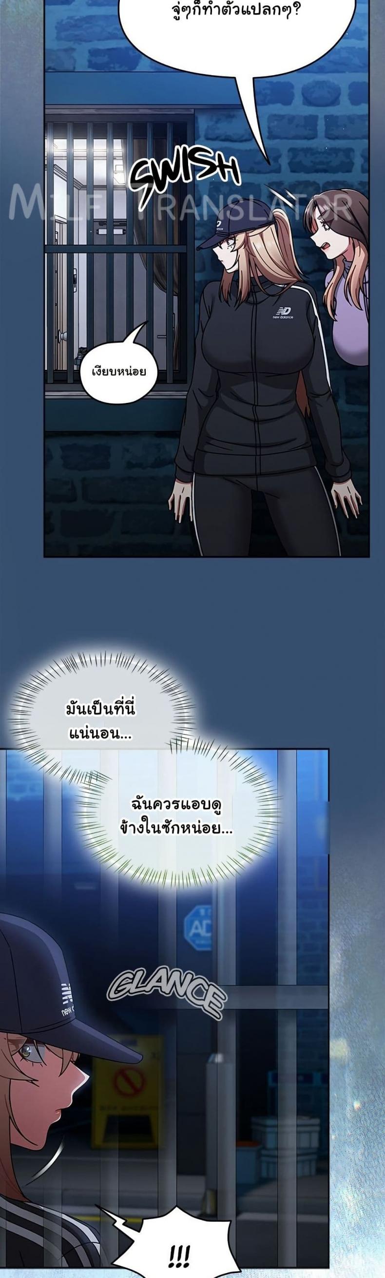 page-48