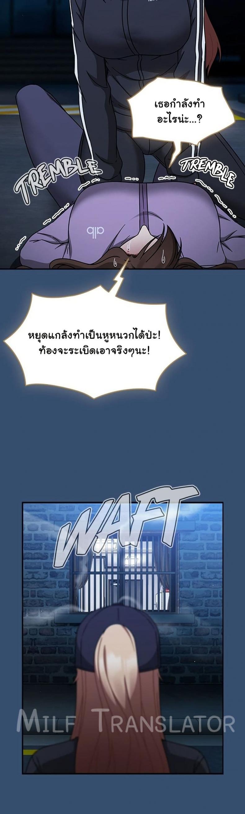 page-32