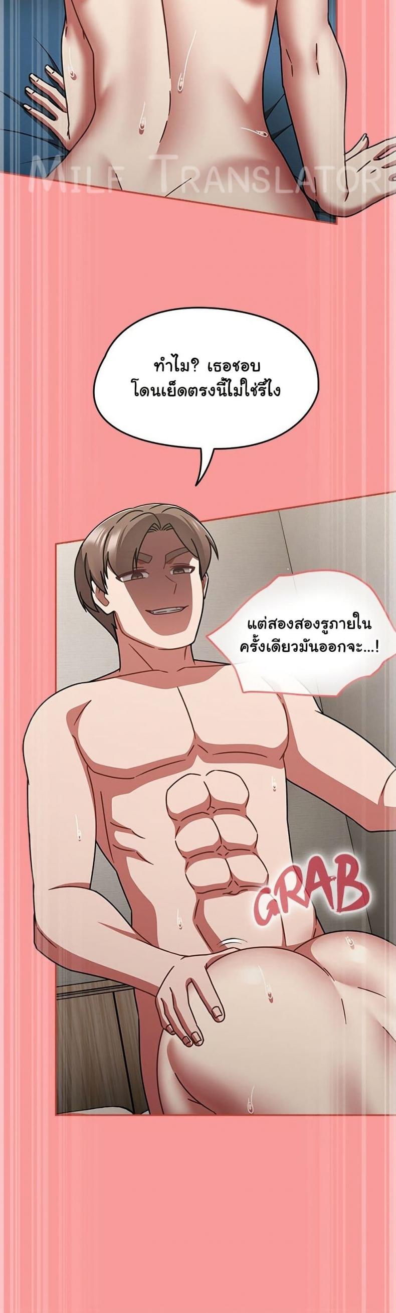 page-16