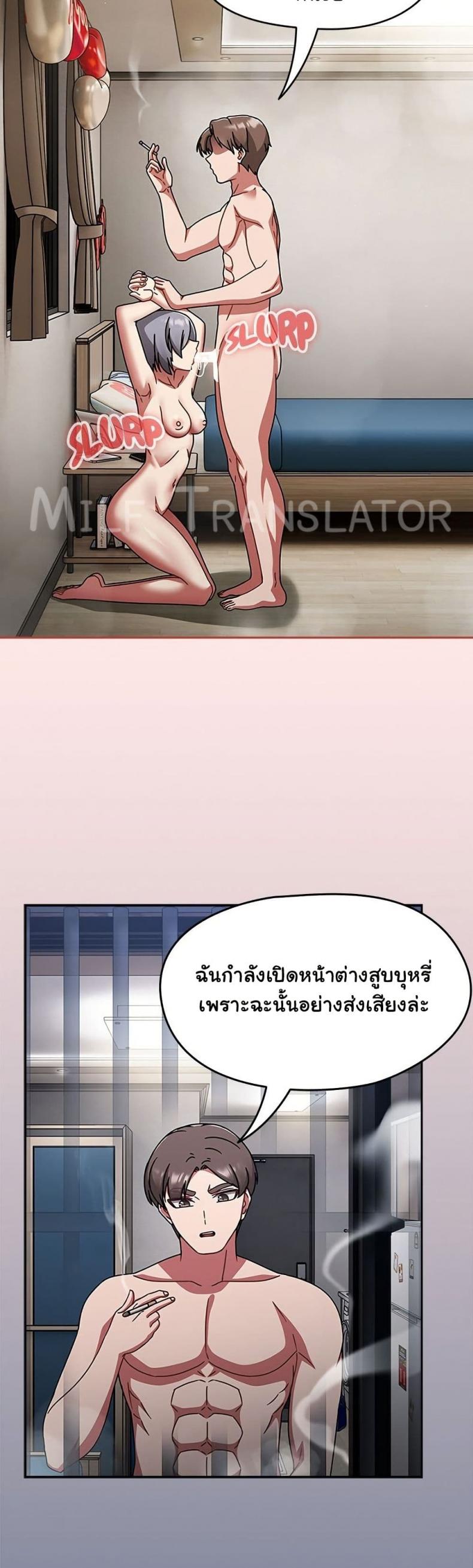 page-24
