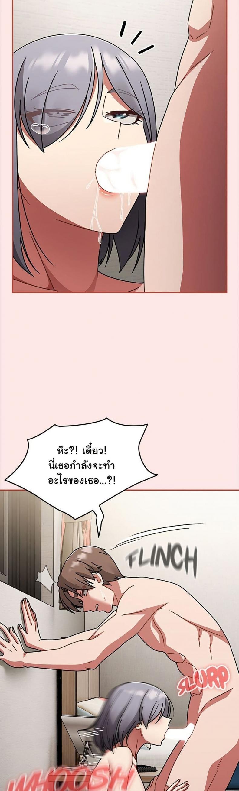 page-35