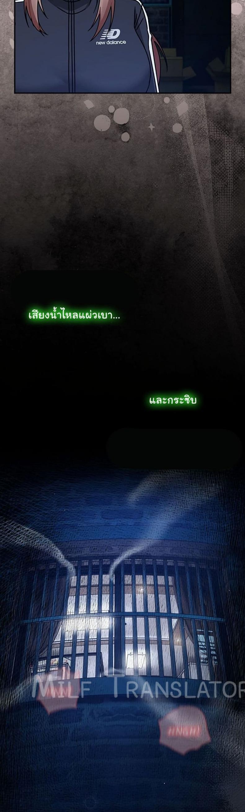 page-39