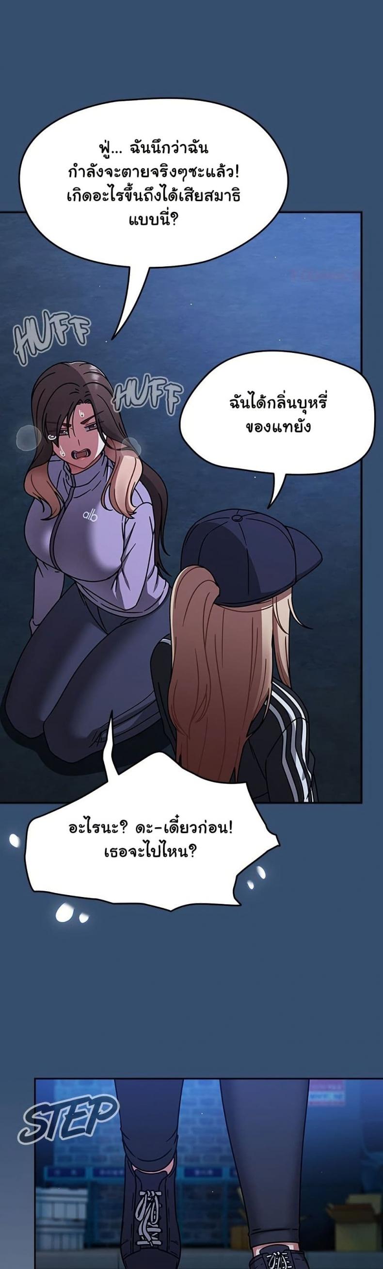 page-33